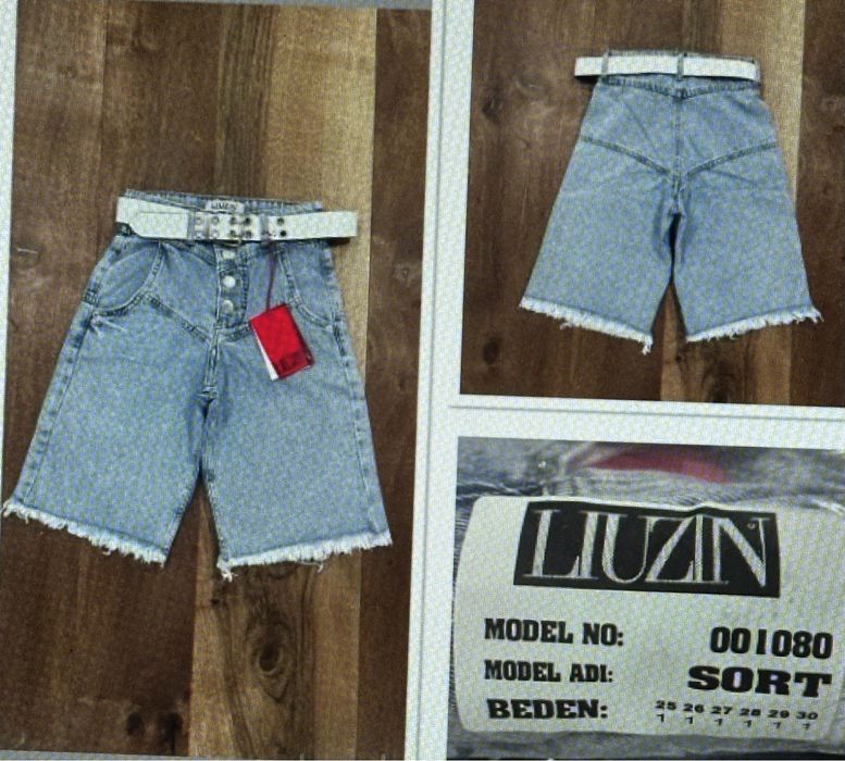 Шорти жіночі з кокеткою на пуговичках