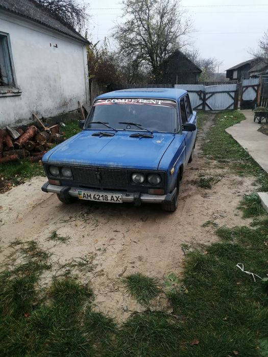 Volkswagen з подарунком