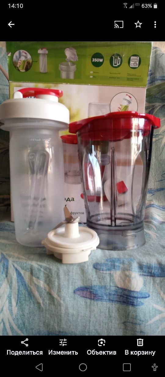Аксессуары к Philips HR2872