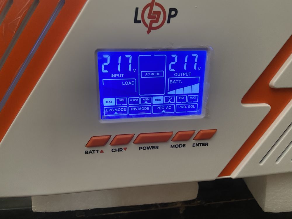 UPS бесперебойного (стабилизатор) питания Logic Power 1500va