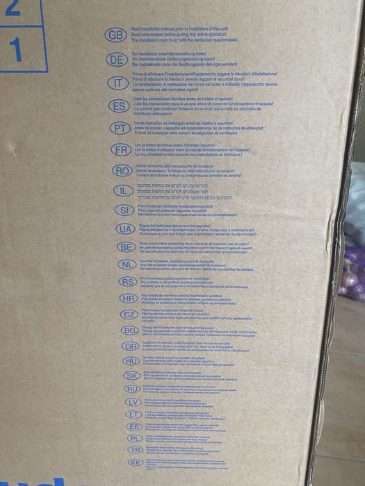 Продам два нових котла газові Buderus 35 квт 2 контурний