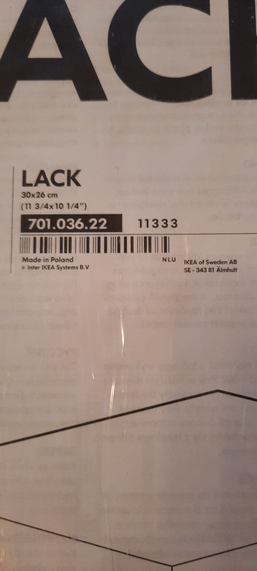 IKEA LACK czarne  półki ścienne 30×26