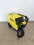 Myjka Karcher HDS 890   •GWARANCJA