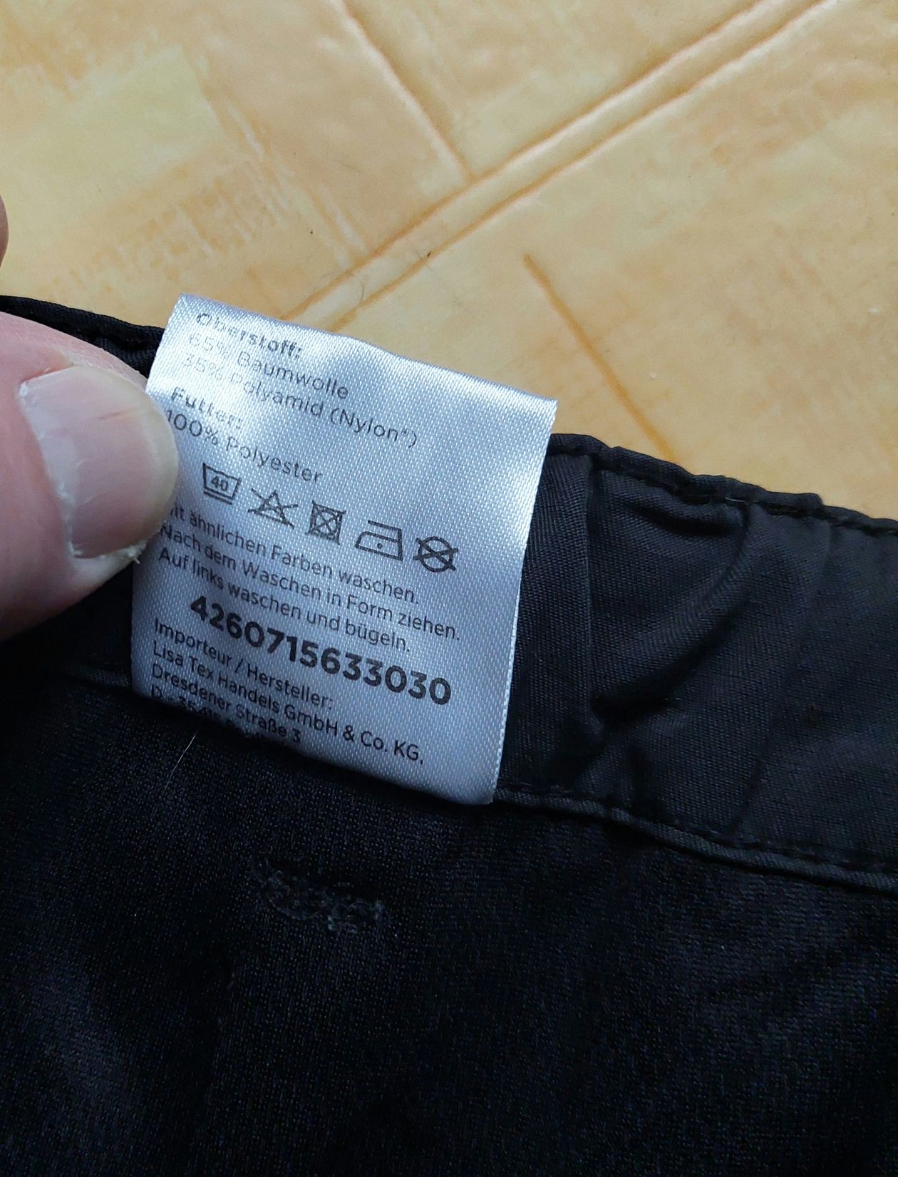(L - XL) Мужские мембранные штаны.