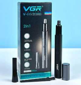 Триммер VGR 2 в 1 V-615, має 2 насадки для носа и волосся, IPX4