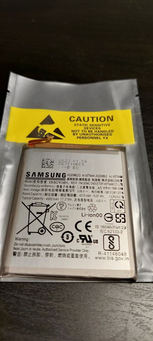 Samsung S20Fe , A52 батарея новая
