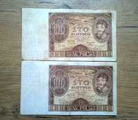 100 zł 1932 - AA -