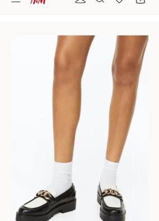 Лофери жіночі Zara