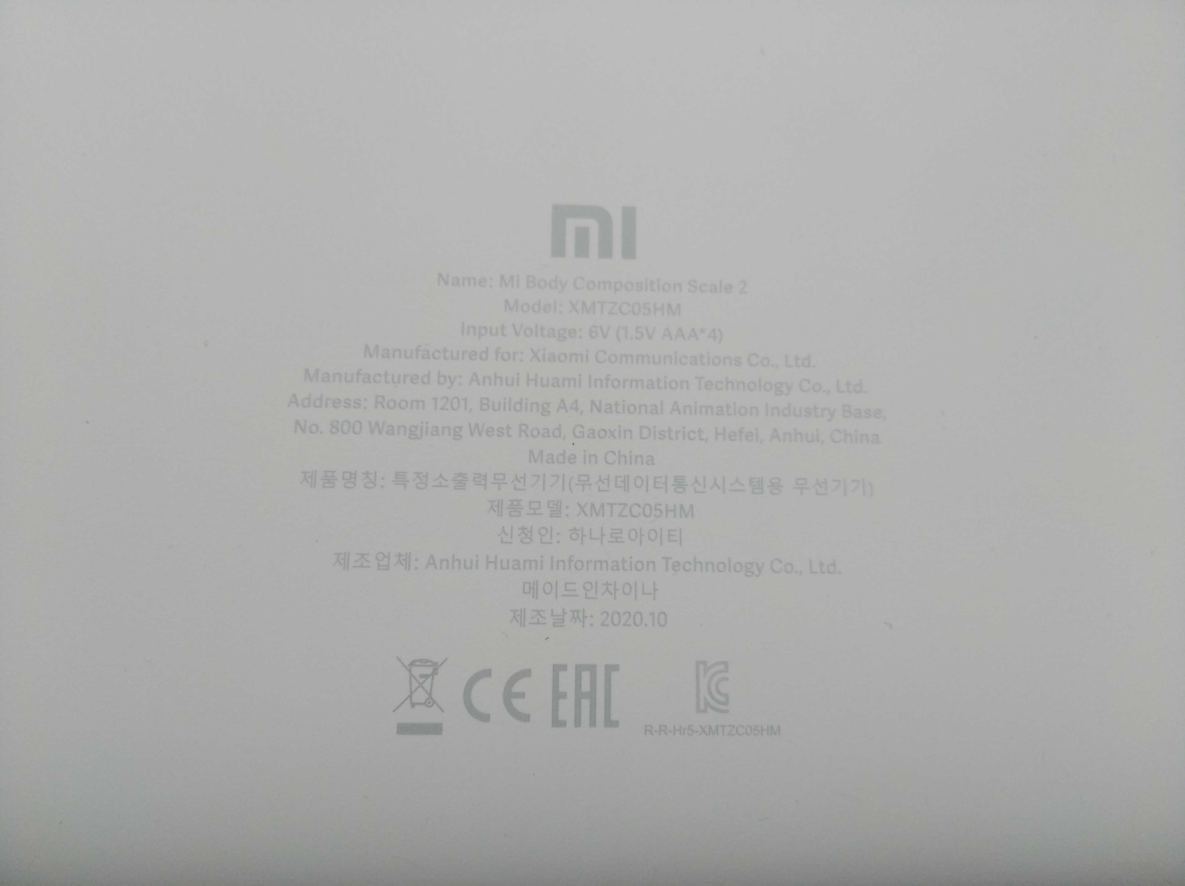 Умные весы Xiaomi Mi Body Composition Scale 2