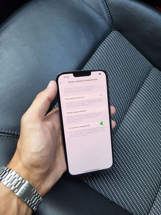 iPhone 13 pro max 128 gb neverlock | Айфон 13 про макс 128 гб неверлок