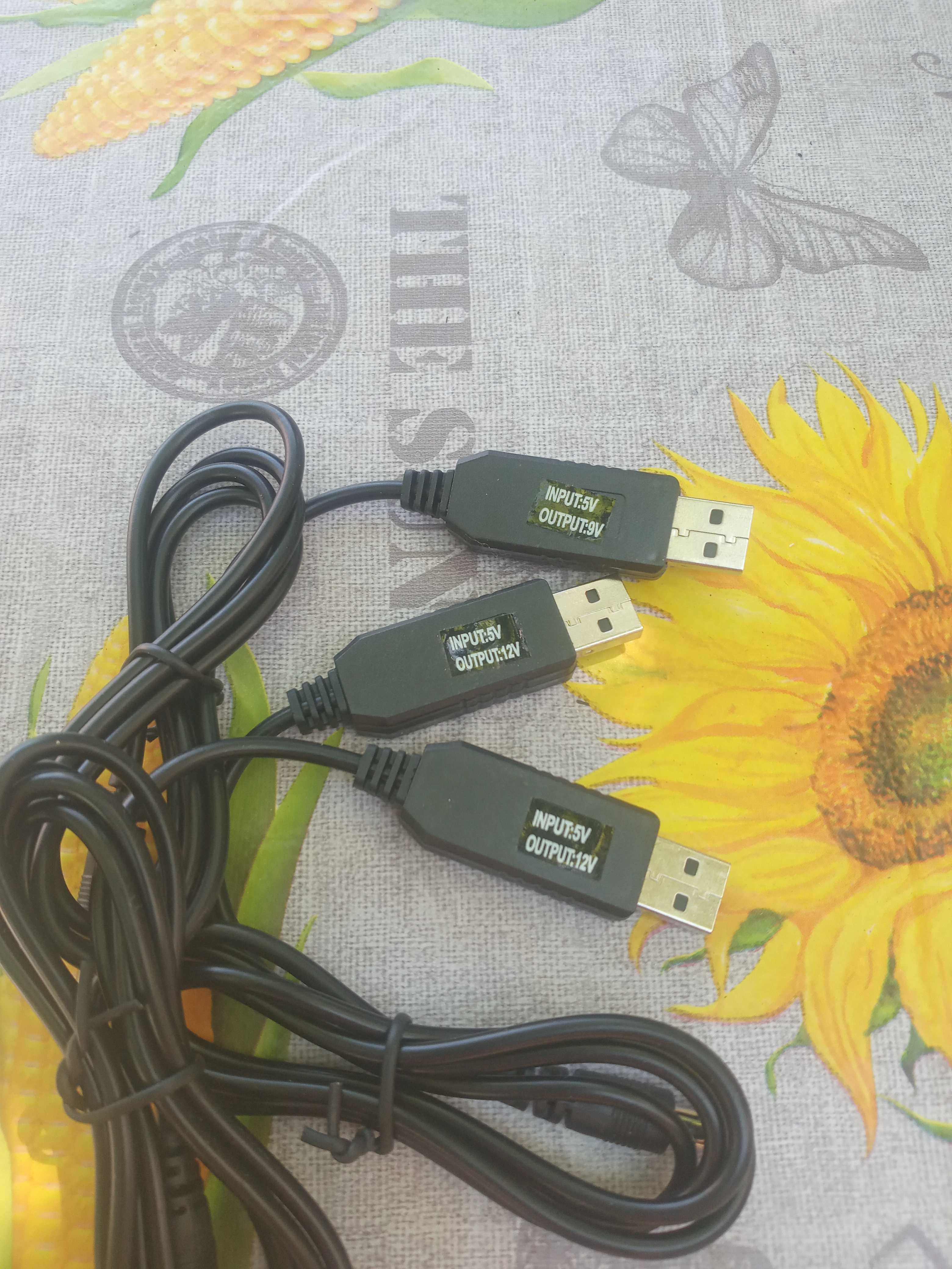 Кабель преобразователем для роутера питание от USB 12v.и 9v5,5х2,5 мм
