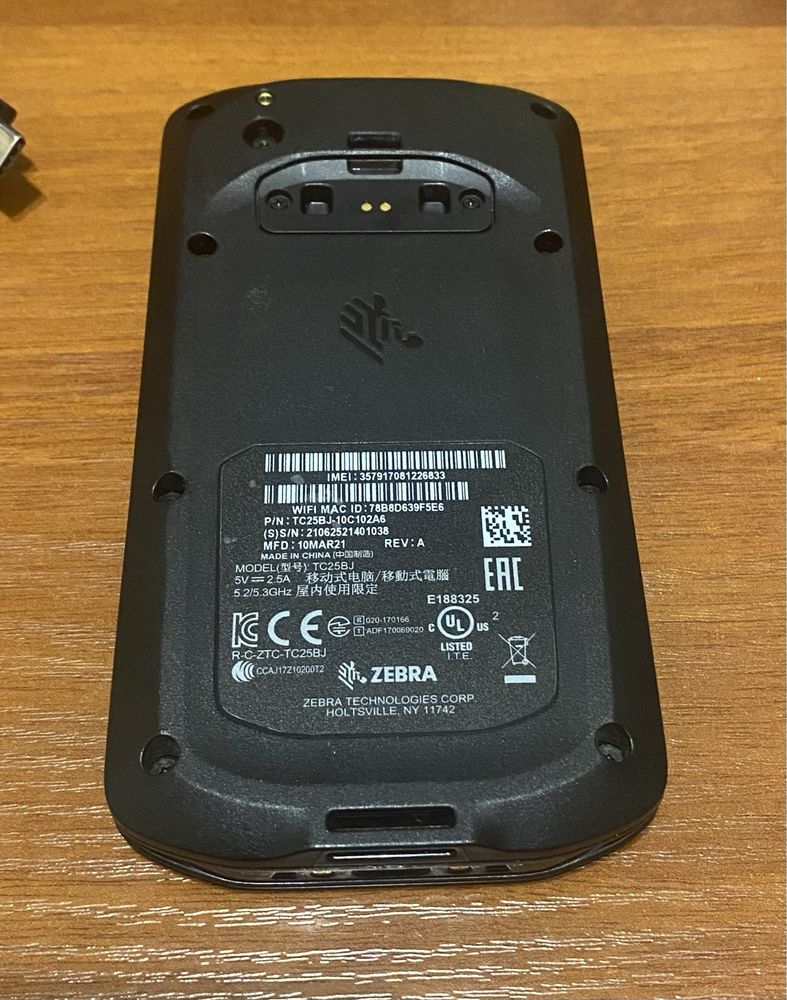 Термінал збору даних Zebra TC25 (TC25BJ-10C102A6)