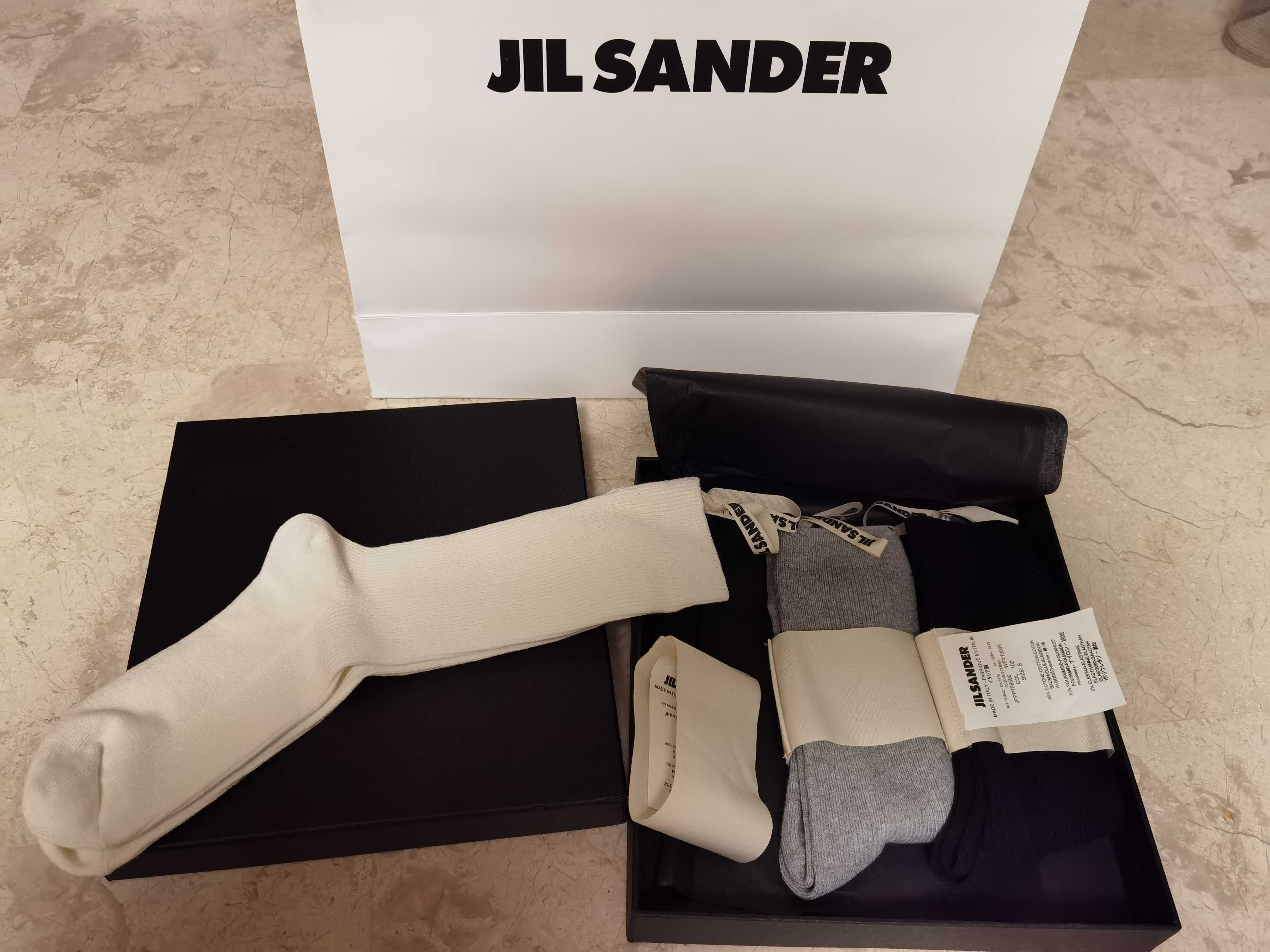 Jil Sander набір подарунковий