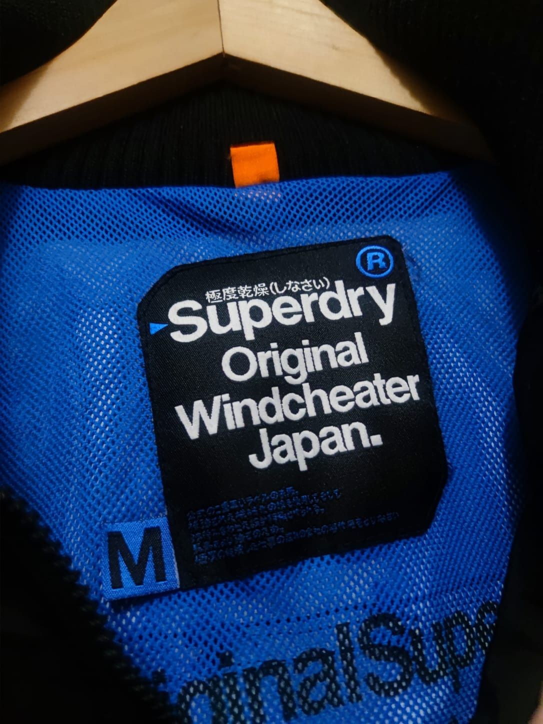 Kurtka damska M Superdry JPN Japan classic sport retro drip premium v
