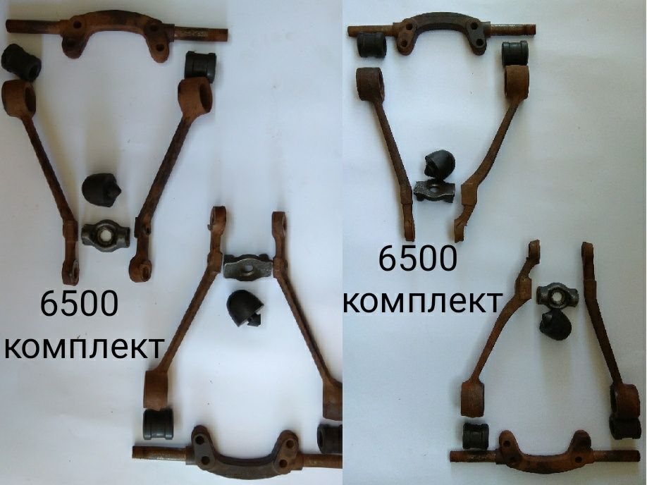 Рычаг передней подвески верхний ГАЗ 24, 3102, 31029, 3110 в сборе