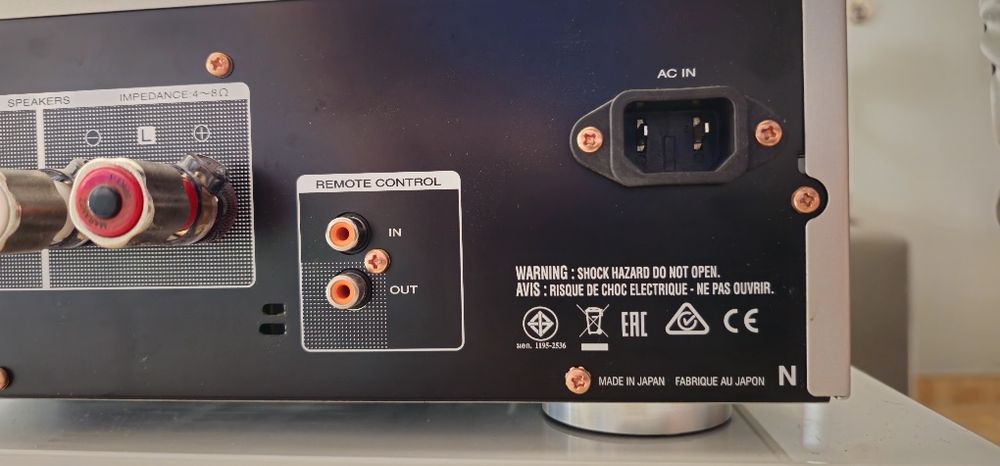 Marantz Pm 7005 Wzmacniacz zintegrowany z systemem DAC