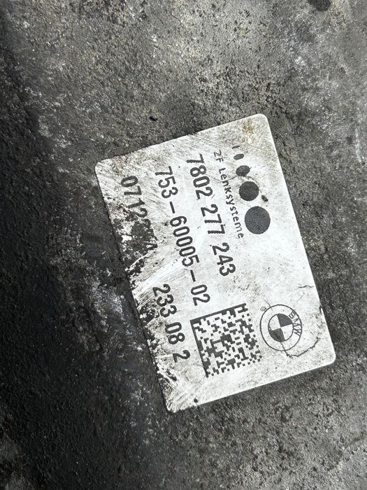 Silnik maglownicy bmw e90 e91 e92 e93 e87 e81 e88 UK anglik