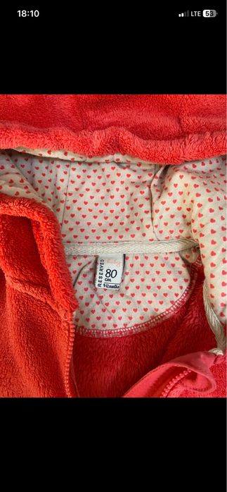 Ciepla bluza 80 od Reserved