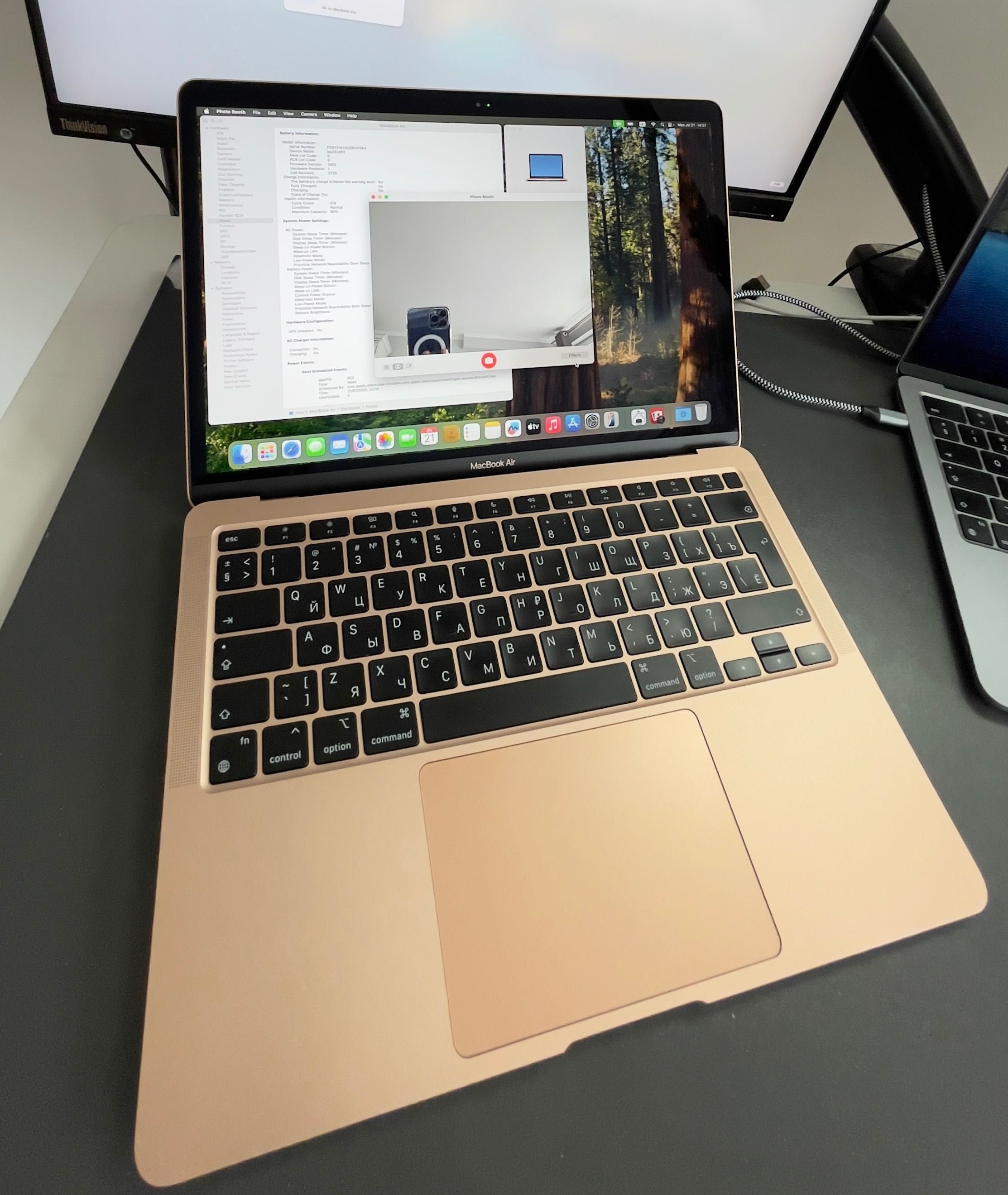 Apple MacBook Air M1