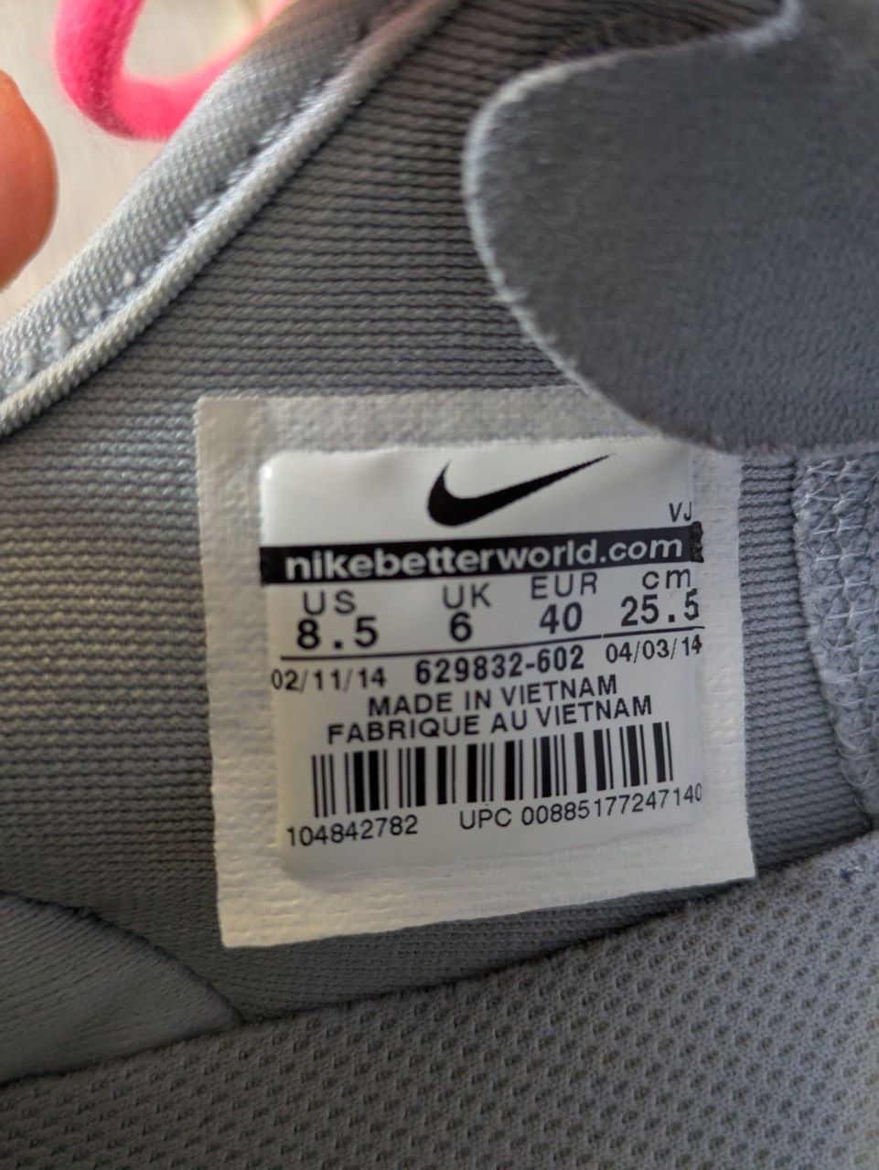 Продам жіночі кросівки Nike  40р