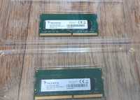 Оперативна пам'ять Adata 4GB DDR4 1Rx8 PC4-2400T SO DIMM (2 шт - 8 Гб)