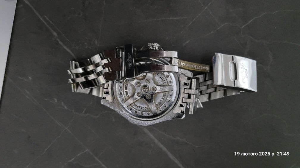 Годинник часи Breitling