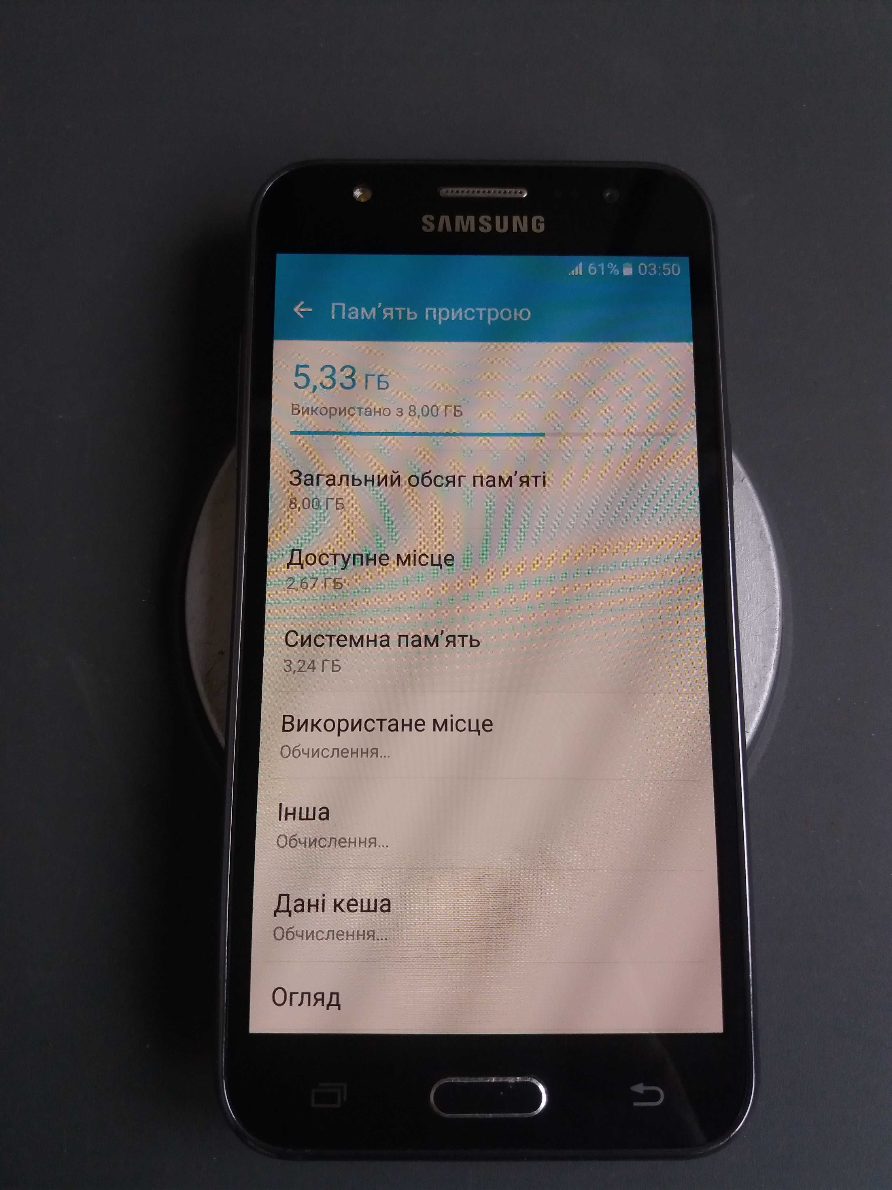 Смартфон Samsung Galaxy J5 J500H/DS