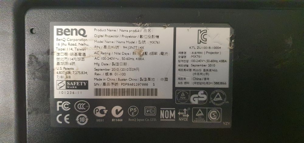 Rzutnik Benq KTL ZU10018
