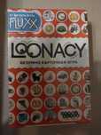 Настольная игра Loonacy от Hobby World