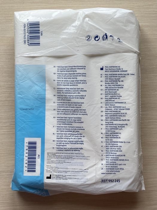 Одноразові рукавички мочалка для миття хворих vala clean basic 50шт