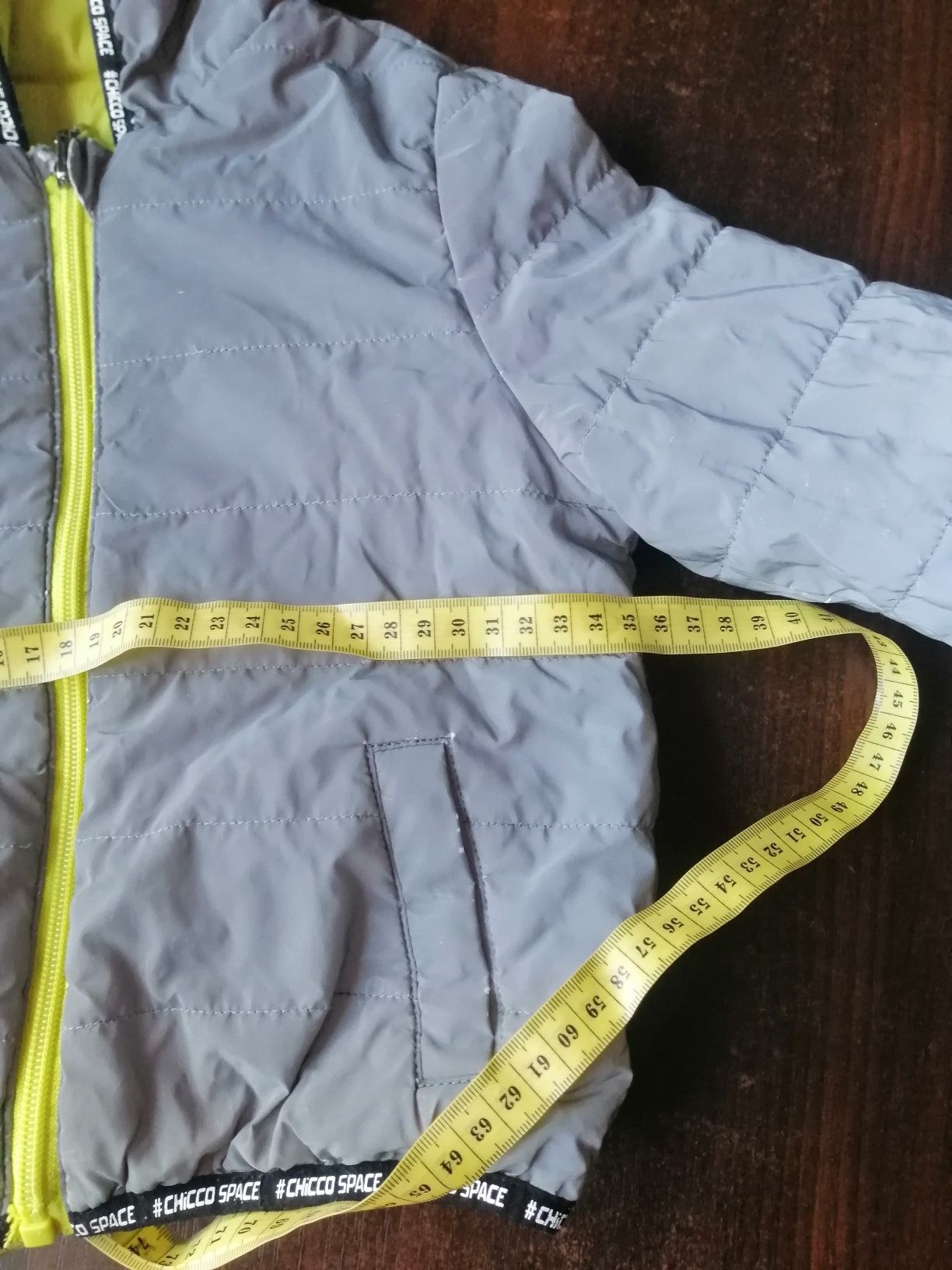 Світловідбиваюча курточка, демісезонна 80-86