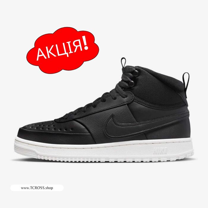 США‼️Кроссовки Nike Court Vision Winter Tr (40р по 49.5р) (DR7882-002)