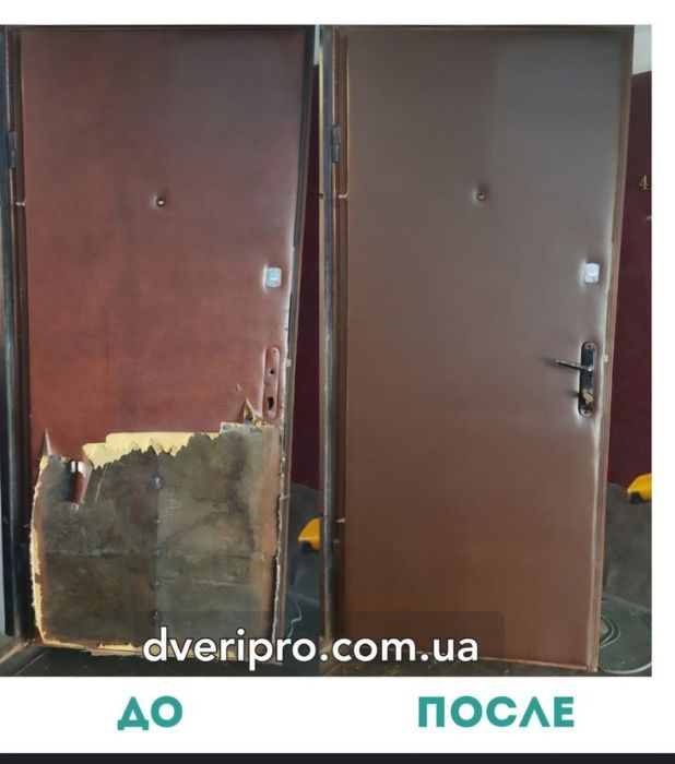 Обивка дверей обшивка дверей перетяжка Ремонт Реставрация дверей