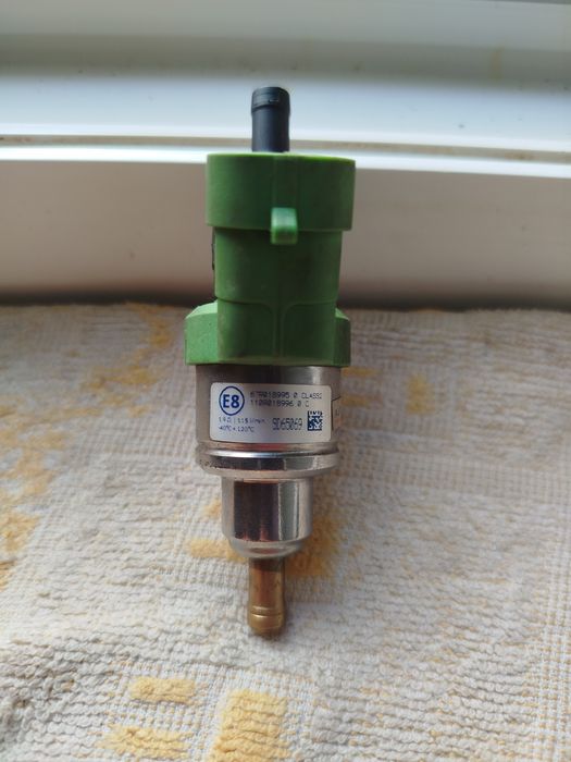 Продам Форсунки GREENGAS Flash