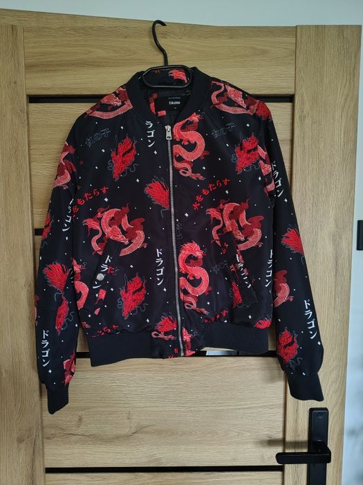 Wiosenka kurtka Cropp