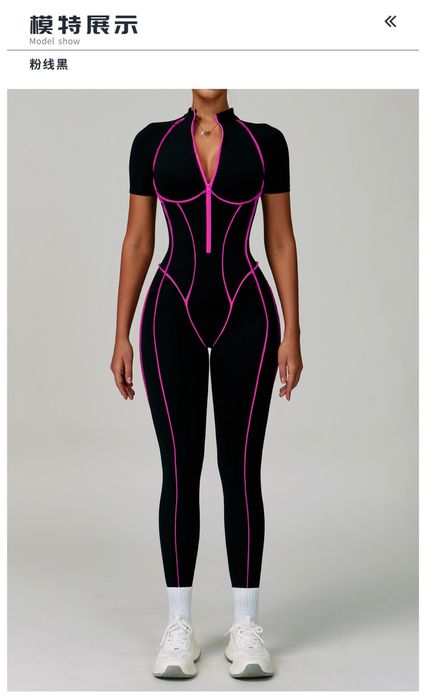Фітнес комбінезон з Неоновими швами