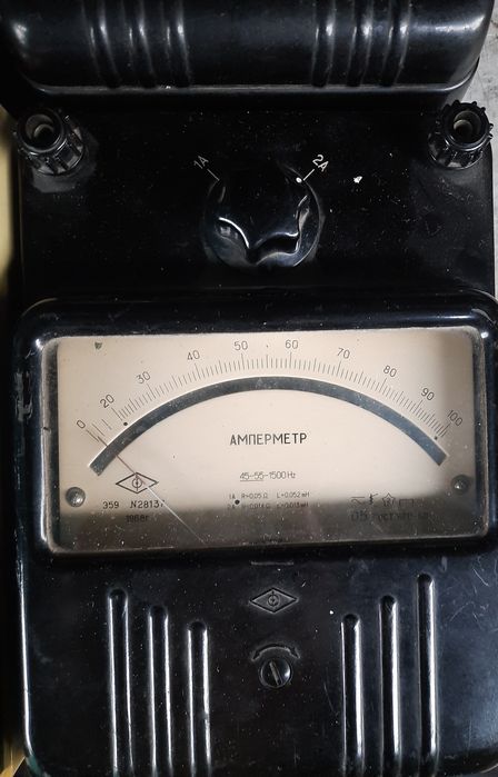 Вимірювальні прилади срср