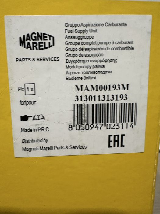 Модуль топливного насоса 313011313193