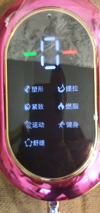 Queima gordura aumenta muscular