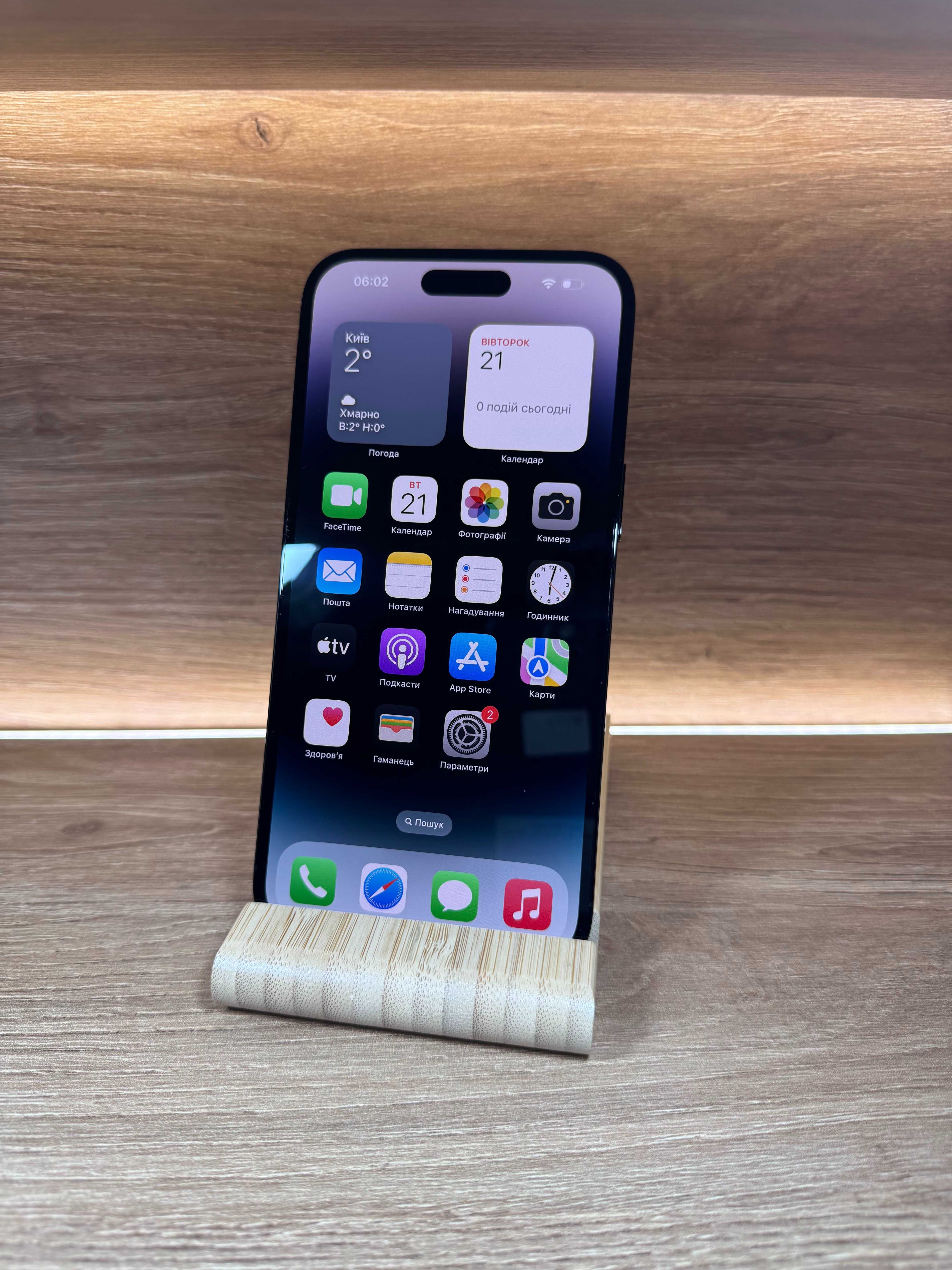 iPhone 14 Pro Max 128 Black!!! З США!! АКБ: 90%!! №: 3231!! Неверлок!!