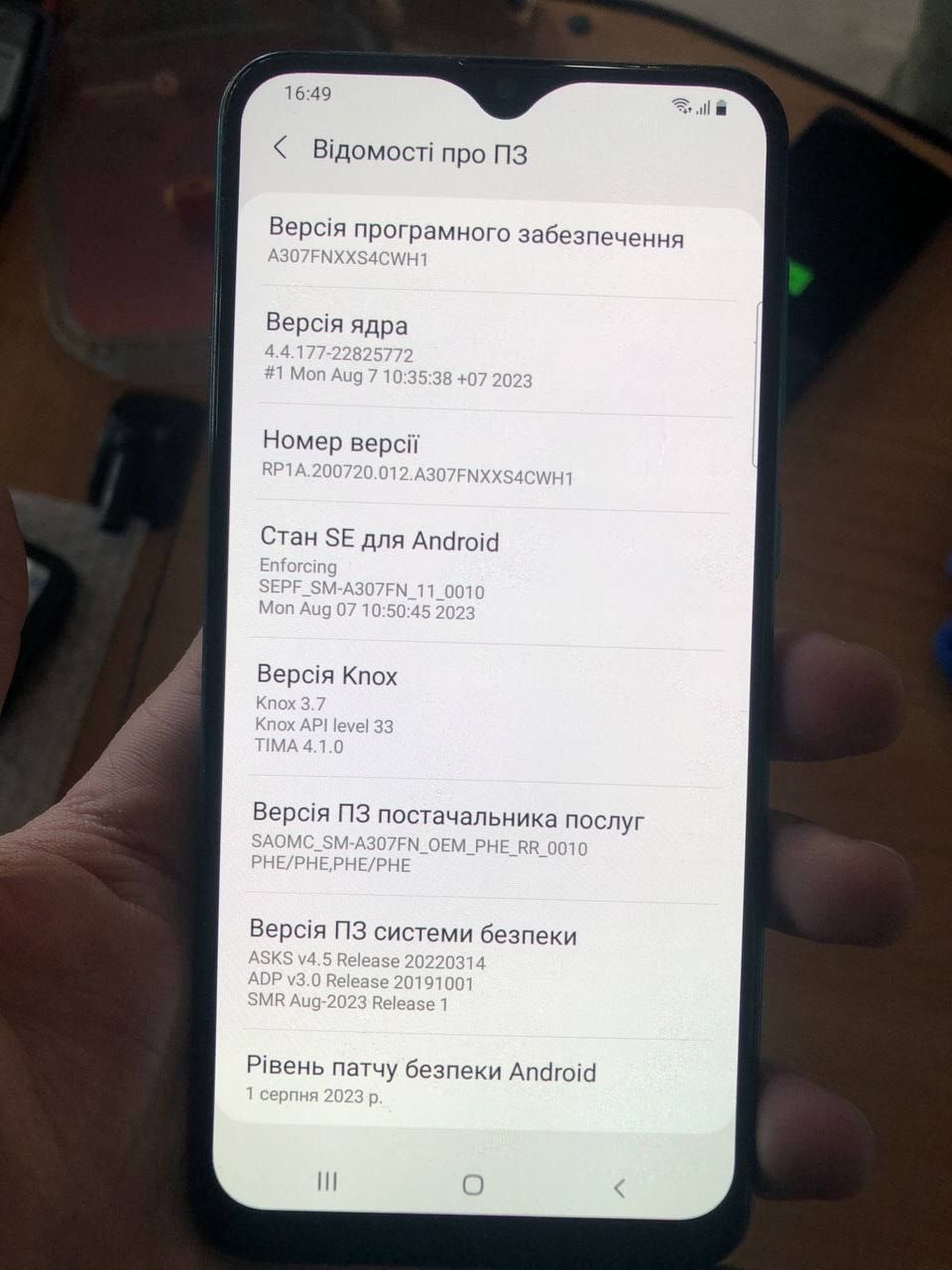 Мобільний телефон Samsung A30s 4/64gb