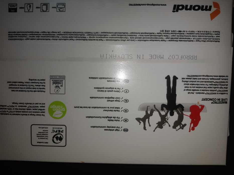 Бумага A4 офисная