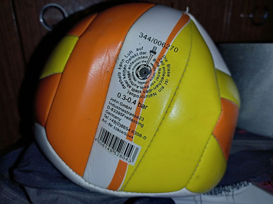 Мяч волейбольный John Sports Германия