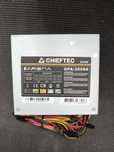 Zasilacz 350w chieftec