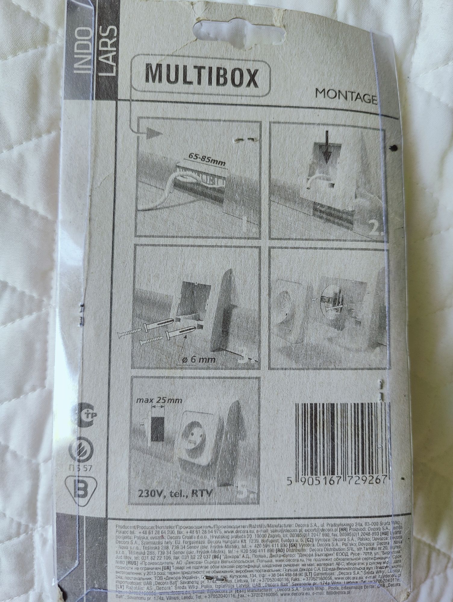 Puszka, łącznik, narożnik wewnętrzny Arbiton  PCV 100 x 120 dł. 4cm bi