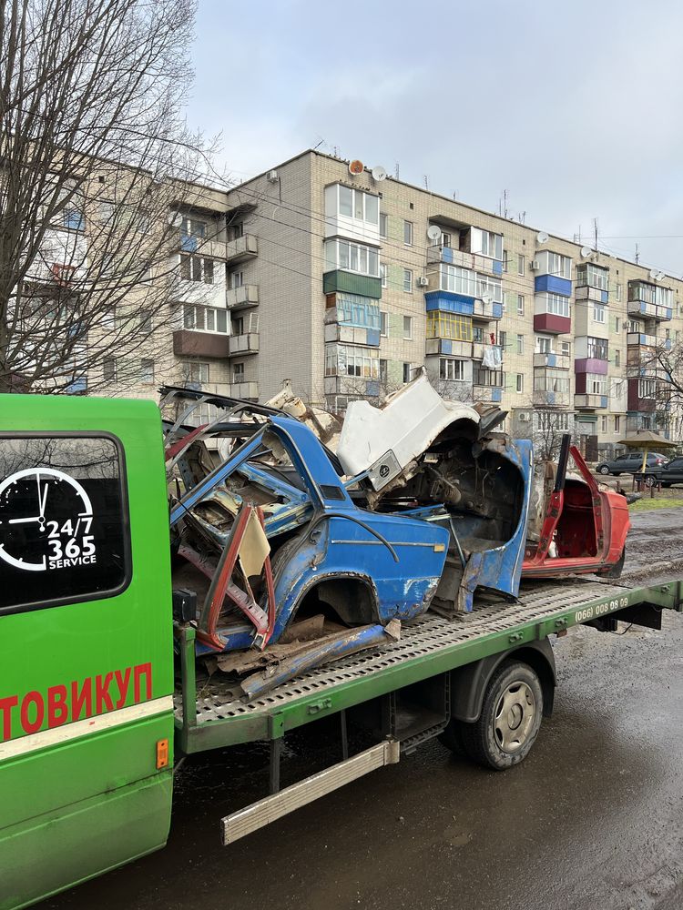 Эвакуатор 24/7-цілодобова евакуація авто по Смілі, Черкаській області