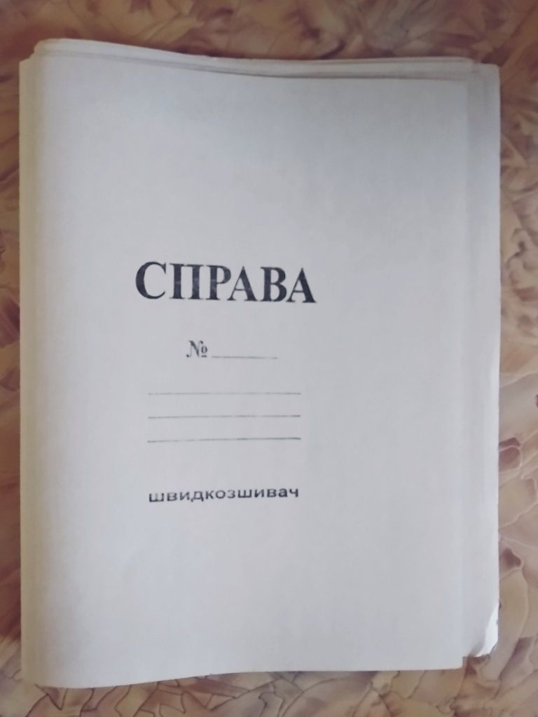 Продам скоросшиватели. В наличии 102 скоросшивателя