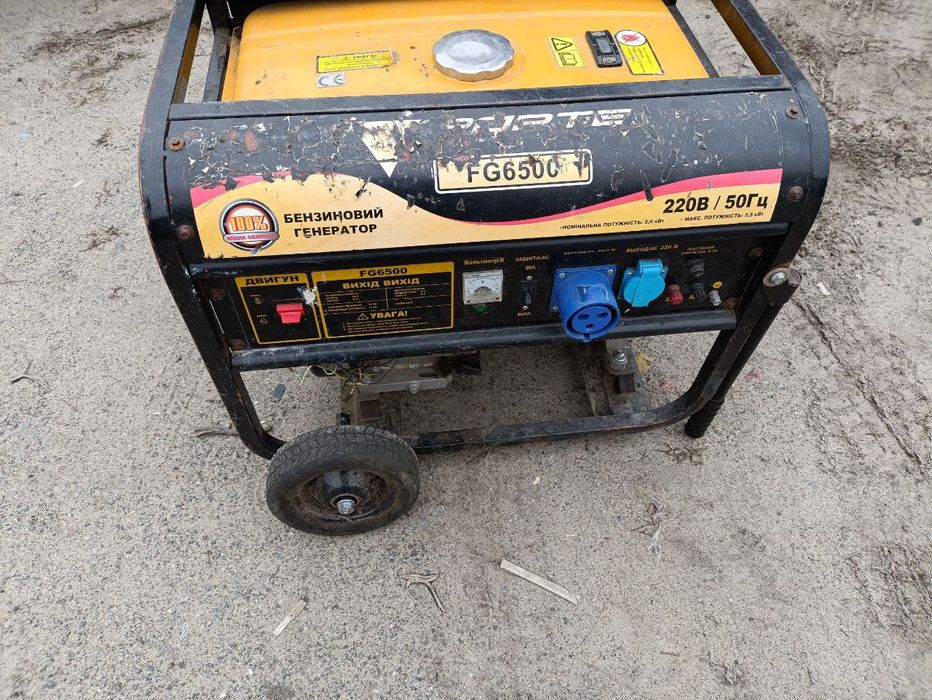 Генератор Forte FG6500 5.5 кВт