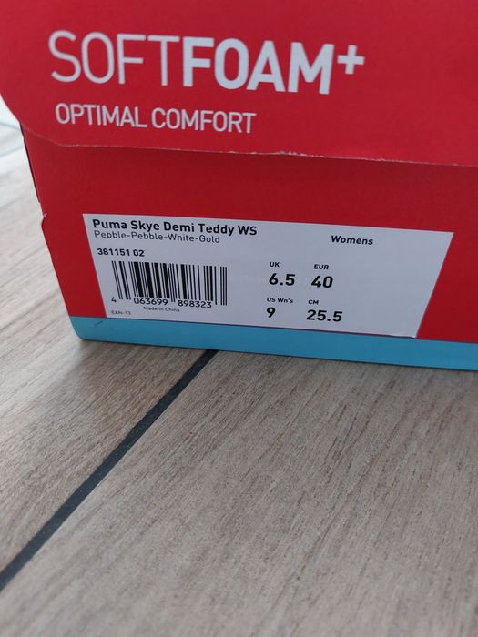Продам зимові кросівки ,черевики Puma 40 розміру