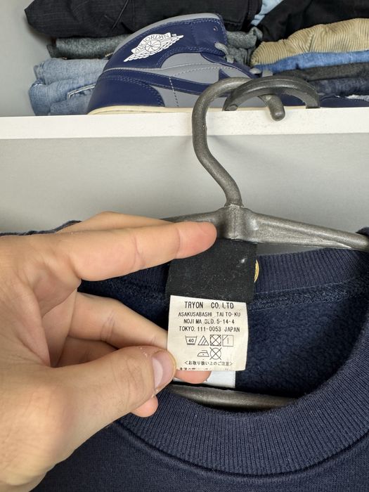 Оригінальний світшот Thrasher SK8